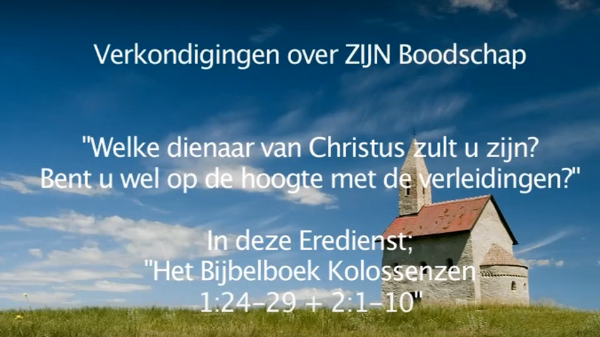 Serie-7N-Deel-2-Ere-Dienst-Kolossenzen-1B+2A